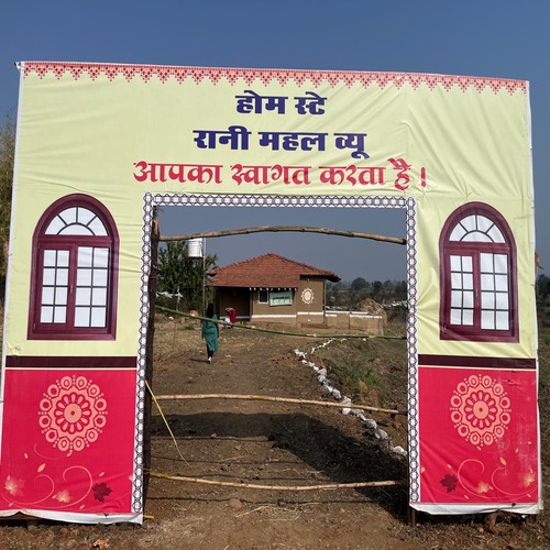 Rani Mahal View Homestay Rani Mahal View Homestay